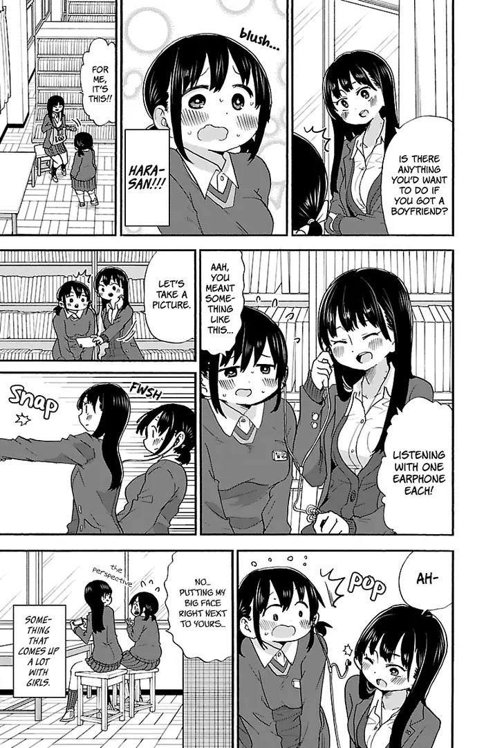 The Dangers in My Heart Chapter 23 image 06_optimized